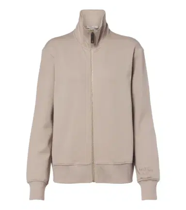 'S Max Mara Cotton-blend zip-up sweatshirt | Thumbnail 1 'S Max Mara Cotton-blend zip-up sweatshirt | Thumbnail 1