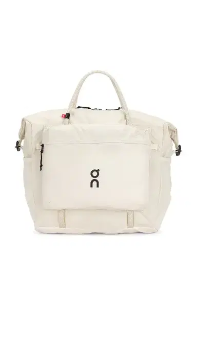 On Track Pack 35L Lite | Thumbnail 9 On Track Pack 35L Lite | Thumbnail 9