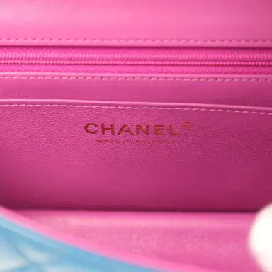 Chanel Pre-owned Chanel Mini Rectangular Flap Bag Blue, Purple Lambskin Rainbow Hardware | Thumbnail 9 Chanel Pre-owned Chanel Mini Rectangular Flap Bag Blue, Purple Lambskin Rainbow Hardware | Thumbnail 9