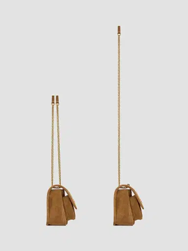 Saint Laurent Women's Niki Mini Crossbody Bag in Suede - Caramel Cognac | Thumbnail 4 Saint Laurent Women's Niki Mini Crossbody Bag in Suede - Caramel Cognac | Thumbnail 4