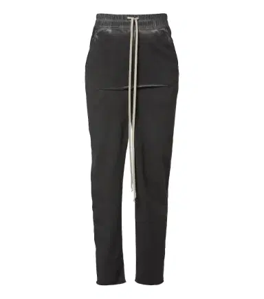 Rick Owens DRKSHDW Sliced Pillar cotton maxi skirt | Thumbnail 1 Rick Owens DRKSHDW Sliced Pillar cotton maxi skirt | Thumbnail 1