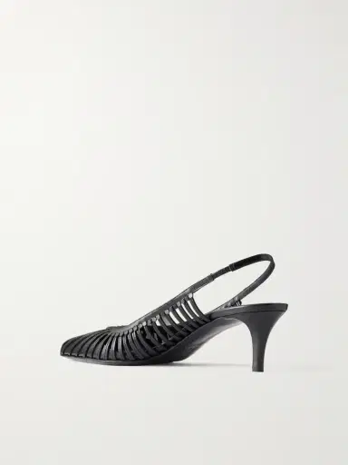 Isabel Marant Pionee Woven Leather Slingback Pumps | Thumbnail 3 Isabel Marant Pionee Woven Leather Slingback Pumps | Thumbnail 3