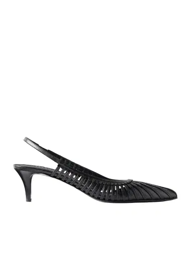 Isabel Marant Pionee Woven Leather Slingback Pumps | Thumbnail 1 Isabel Marant Pionee Woven Leather Slingback Pumps | Thumbnail 1