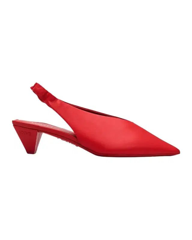 45mm Origami Cubic Leather Slingback Pumps 45mm Origami Cubic Leather Slingback Pumps