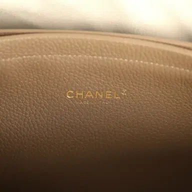 Chanel Chanel Large "Urban Essential" East West Shopping Tote Dark Khaki Caviar Gold Hardware | Thumbnail 10 Chanel Chanel Large "Urban Essential" East West Shopping Tote Dark Khaki Caviar Gold Hardware | Thumbnail 10