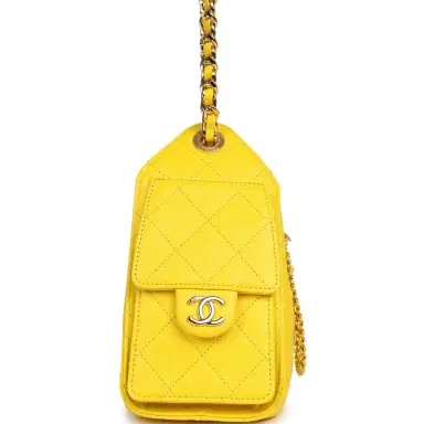 Chanel Chanel Mini 25 Hobo Bag Yellow Caviar Gold Hardware | Thumbnail 3 Chanel Chanel Mini 25 Hobo Bag Yellow Caviar Gold Hardware | Thumbnail 3