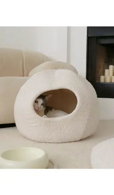 Catenary Home Moon Pet Cave | Thumbnail 4 Catenary Home Moon Pet Cave | Thumbnail 4