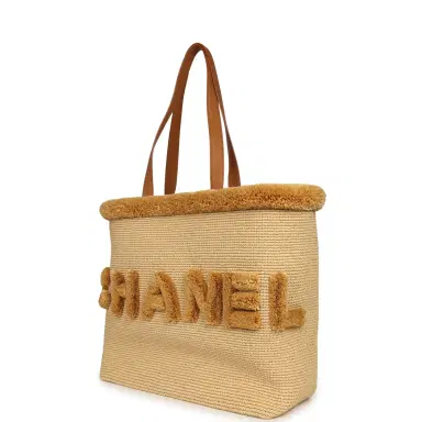Chanel Chanel Coco Beach Maxi "Fluffy" Shopping Tote Light Beige Raffia and Calfskin Gold Hardware | Thumbnail 5 Chanel Chanel Coco Beach Maxi "Fluffy" Shopping Tote Light Beige Raffia and Calfskin Gold Hardware | Thumbnail 5