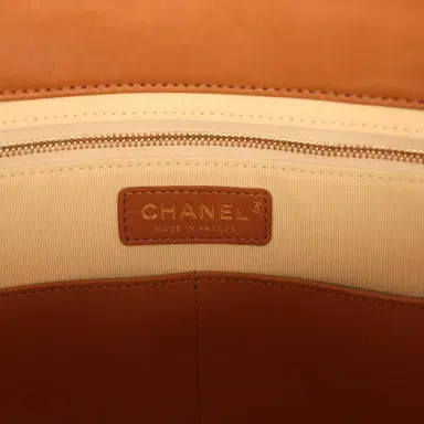 Chanel Chanel Coco Beach Maxi "Fluffy" Shopping Tote Light Beige Raffia and Calfskin Gold Hardware | Thumbnail 8 Chanel Chanel Coco Beach Maxi "Fluffy" Shopping Tote Light Beige Raffia and Calfskin Gold Hardware | Thumbnail 8