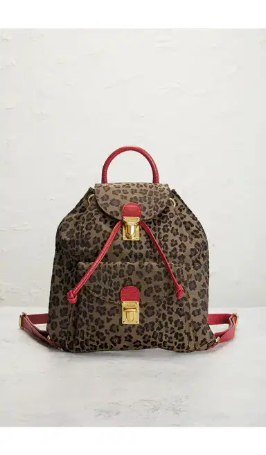 Fendi Leopard Backpack | Thumbnail 2 Fendi Leopard Backpack | Thumbnail 2