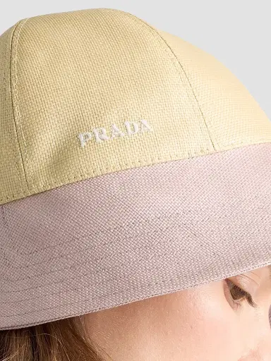 Prada Women's Canvas Hat - Beige Khaki - Size Large | Thumbnail 4 Prada Women's Canvas Hat - Beige Khaki - Size Large | Thumbnail 4