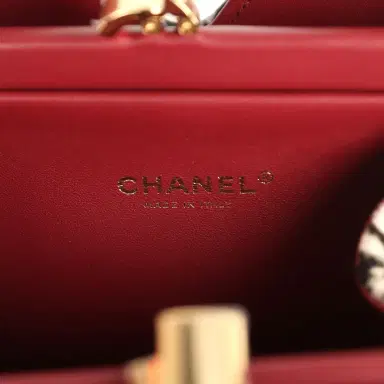 Chanel Chanel Small Chic Lady "Dalmatian Print" Shopping Bag Black, White Pony Hair Gold Hardware | Thumbnail 10 Chanel Chanel Small Chic Lady "Dalmatian Print" Shopping Bag Black, White Pony Hair Gold Hardware | Thumbnail 10