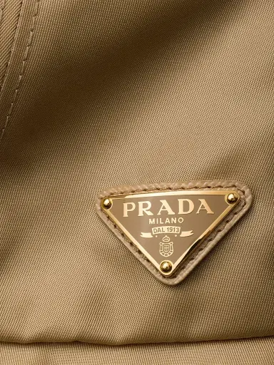 Prada Women's Nylon Hat - Brown | Thumbnail 2 Prada Women's Nylon Hat - Brown | Thumbnail 2