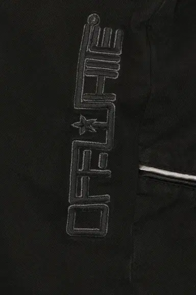 Off-White Offline Slouchy Track Pants | Thumbnail 6 Off-White Offline Slouchy Track Pants | Thumbnail 6