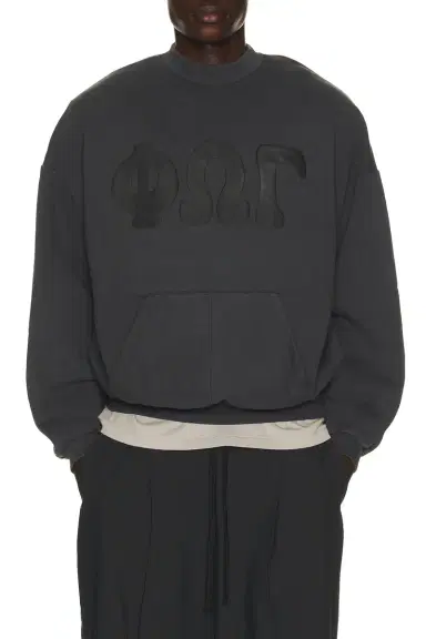 Fear of God Essentials 90's Sweatshirt | Thumbnail 1 Fear of God Essentials 90's Sweatshirt | Thumbnail 1