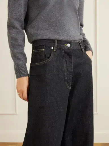 Studio Nicholson Neive Organic Low-rise Wide-leg Jeans | Thumbnail 4 Studio Nicholson Neive Organic Low-rise Wide-leg Jeans | Thumbnail 4