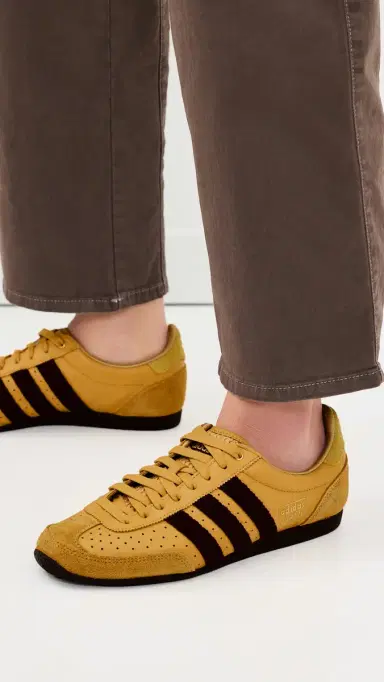 Adidas Japan Sneakers | Thumbnail 3 Adidas Japan Sneakers | Thumbnail 3
