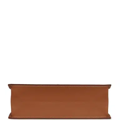 HERMÈS Hermes Kelly Danse Gold Swift Palladium Hardware | Thumbnail 4 HERMÈS Hermes Kelly Danse Gold Swift Palladium Hardware | Thumbnail 4