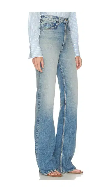 Helsa The 1970s Jean | Thumbnail 2 Helsa The 1970s Jean | Thumbnail 2