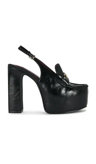Steve Madden Quinn Slingback Pump | Thumbnail 1 Steve Madden Quinn Slingback Pump | Thumbnail 1