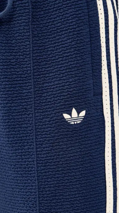 Adidas Firebird Track Pants Night Indigo/Warm Vanilla L | Thumbnail 6 Adidas Firebird Track Pants Night Indigo/Warm Vanilla L | Thumbnail 6