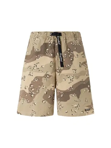 KAPITAL Easy Straight-Leg Herringbone Camouflage-Print Cotton Shorts - Men | Thumbnail 1 KAPITAL Easy Straight-Leg Herringbone Camouflage-Print Cotton Shorts - Men | Thumbnail 1