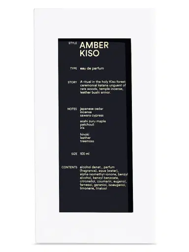 D.S. & Durga Women's Amber Kiso Eau De Parfum - Size 3.4 oz | Thumbnail 3 D.S. & Durga Women's Amber Kiso Eau De Parfum - Size 3.4 oz | Thumbnail 3