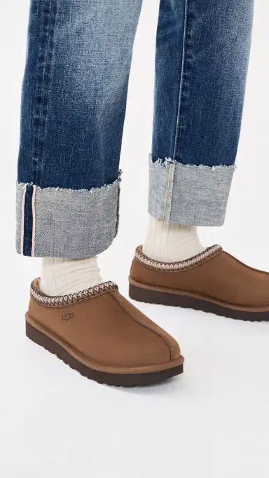 UGG Tasman Nubuck Slippers Dark Chestnut | Thumbnail 3 UGG Tasman Nubuck Slippers Dark Chestnut | Thumbnail 3