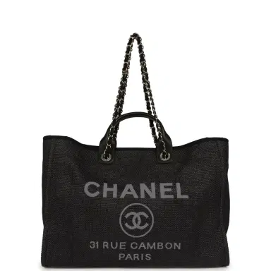Chanel Chanel Large Deauville Shopping Tote Black, Grey Raffia, Black Canvas Light Gold Hardware | Thumbnail 7 Chanel Chanel Large Deauville Shopping Tote Black, Grey Raffia, Black Canvas Light Gold Hardware | Thumbnail 7