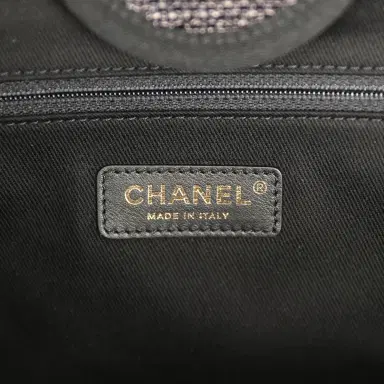 Chanel Chanel Large Deauville Shopping Tote Black, Grey Raffia, Black Canvas Light Gold Hardware | Thumbnail 9 Chanel Chanel Large Deauville Shopping Tote Black, Grey Raffia, Black Canvas Light Gold Hardware | Thumbnail 9