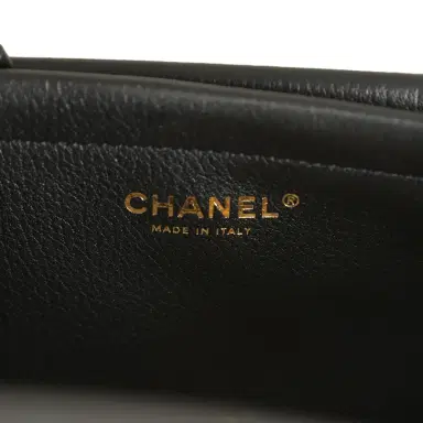 Chanel Chanel Small "Urban Essential" East West Shopping Tote Black Grained Calfskin and Beige Suede Gold Hardware | Thumbnail 10 Chanel Chanel Small "Urban Essential" East West Shopping Tote Black Grained Calfskin and Beige Suede Gold Hardware | Thumbnail 10