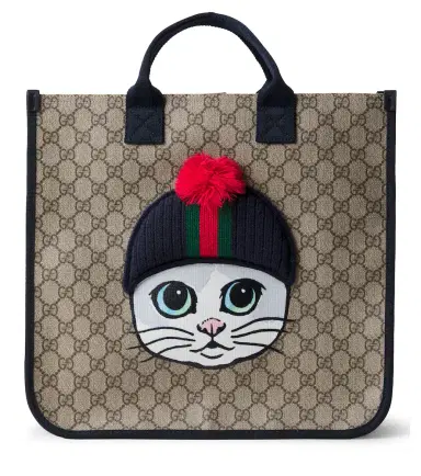 Gucci Kids GG canvas tote bag | Thumbnail 1 Gucci Kids GG canvas tote bag | Thumbnail 1