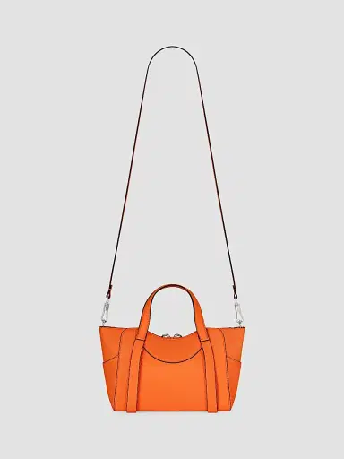 Givenchy Women's The Snatch Top Handle Bag in Grained Leather - Orange | Thumbnail 3 Givenchy Women's The Snatch Top Handle Bag in Grained Leather - Orange | Thumbnail 3