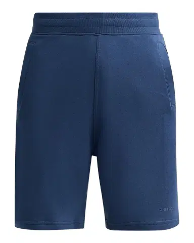 G-Star Men's Logo Appliqué Cotton Shorts | Thumbnail 1 G-Star Men's Logo Appliqué Cotton Shorts | Thumbnail 1