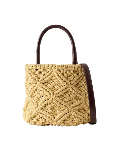 AMANU The Zanzibar Leather-trimmed Raffia-effect Woven Mini Bag | Thumbnail 1 AMANU The Zanzibar Leather-trimmed Raffia-effect Woven Mini Bag | Thumbnail 1