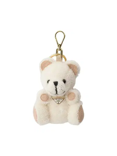 Prada Women's Teddy Bear Key Ring Charm with Metal Ring - White | Thumbnail 1 Prada Women's Teddy Bear Key Ring Charm with Metal Ring - White | Thumbnail 1