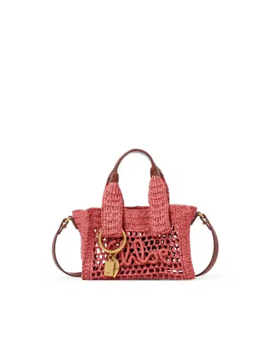 Chloé Mini Summer Banana east-west tote bag in raffia | Thumbnail 2 Chloé Mini Summer Banana east-west tote bag in raffia | Thumbnail 2