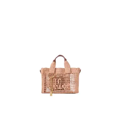 Chloé Small Summer Banana east-west tote bag with strap in raffia | Thumbnail 1 Chloé Small Summer Banana east-west tote bag with strap in raffia | Thumbnail 1