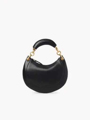Chloé Small Chloé Banana zipped hobo in soft leather | Thumbnail 5 Chloé Small Chloé Banana zipped hobo in soft leather | Thumbnail 5