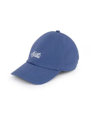 Chloé The Chloé Charms cap in cotton | Thumbnail 2 Chloé The Chloé Charms cap in cotton | Thumbnail 2