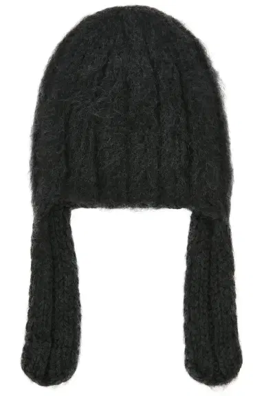 Maison Margiela Ribbed Beanie | Thumbnail 1 Maison Margiela Ribbed Beanie | Thumbnail 1