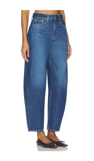 Pistola Sacha High Rise Relaxed Barrel Jeans | Thumbnail 2 Pistola Sacha High Rise Relaxed Barrel Jeans | Thumbnail 2