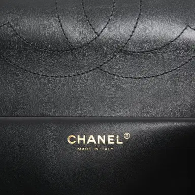 Chanel Chanel Maxi Leopard Print "Souplissimo" Small Flap Bag Brown, Black, White Tweed, Mixed Fibers Gold Hardware | Thumbnail 9 Chanel Chanel Maxi Leopard Print "Souplissimo" Small Flap Bag Brown, Black, White Tweed, Mixed Fibers Gold Hardware | Thumbnail 9
