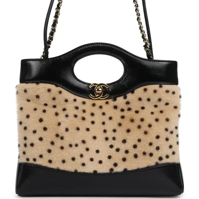 Chanel Mini "Cheetah Print" 31 Shopper Beige Calf Hair, Black Shiny Lambskin Gold Hardware Chanel Mini "Cheetah Print" 31 Shopper Beige Calf Hair, Black Shiny Lambskin Gold Hardware