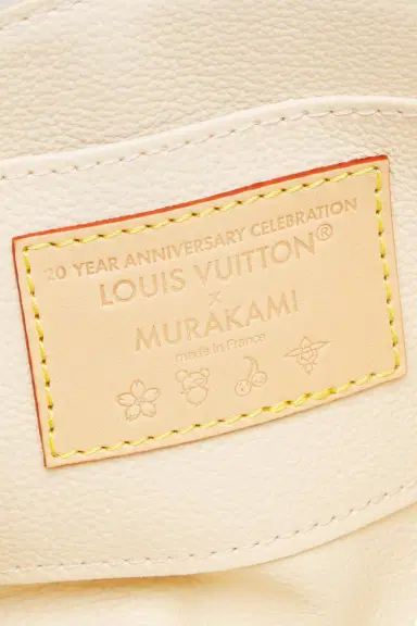 louis vuitton Louis Vuitton X Takashi Murakami Monogram Cosmetic PM Pouch | Thumbnail 5 louis vuitton Louis Vuitton X Takashi Murakami Monogram Cosmetic PM Pouch | Thumbnail 5