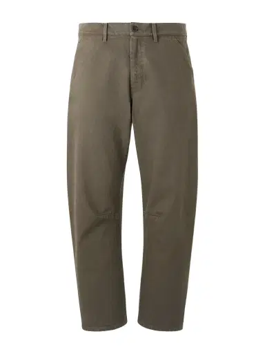 Nili Lotan Emir Straight-Leg Cotton-Blend Twill Trousers - Men | Thumbnail 1 Nili Lotan Emir Straight-Leg Cotton-Blend Twill Trousers - Men | Thumbnail 1