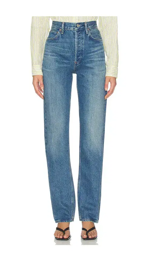 90s Pinch Waist Long Jean 90s Pinch Waist Long Jean