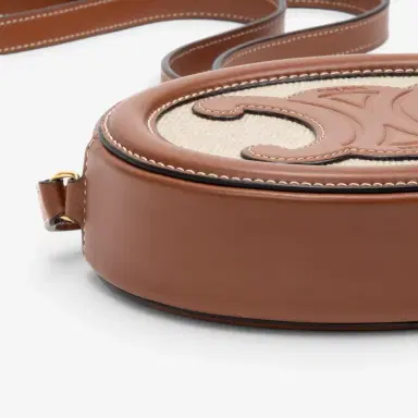 Celine Celine Brown & Beige Woven Canvas Triomphe Mini Oval Crossbody Bag by The Solist | Thumbnail 7 Celine Celine Brown & Beige Woven Canvas Triomphe Mini Oval Crossbody Bag by The Solist | Thumbnail 7