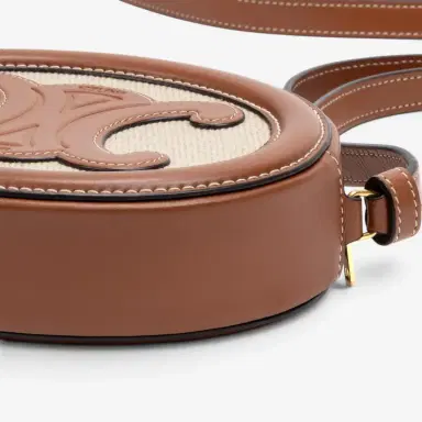 Celine Celine Brown & Beige Woven Canvas Triomphe Mini Oval Crossbody Bag by The Solist | Thumbnail 8 Celine Celine Brown & Beige Woven Canvas Triomphe Mini Oval Crossbody Bag by The Solist | Thumbnail 8