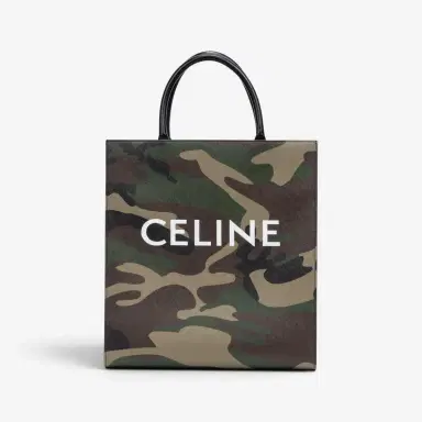 Celine Celine Camouflage Khaki Canvas Medium Vertical Cabas Tote Bag by The Solist | Thumbnail 2 Celine Celine Camouflage Khaki Canvas Medium Vertical Cabas Tote Bag by The Solist | Thumbnail 2